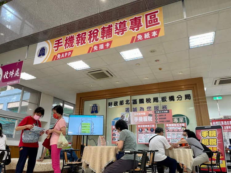 綜合所得稅5月1日開始報稅。資料照片