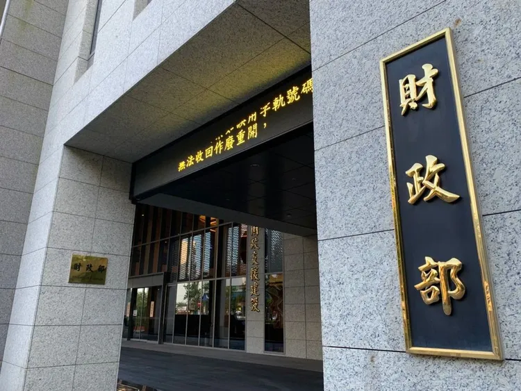 財政部表示，今年報稅期限延長至6月30日，不過退稅時效不變。資料照片