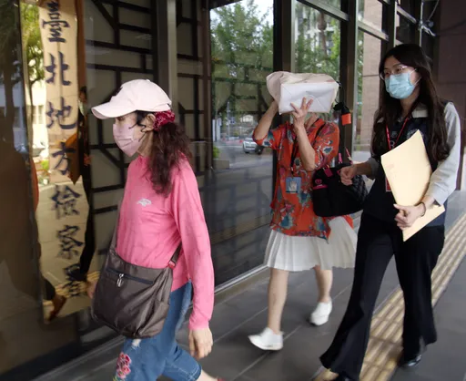 罷雙吳涉偽造 國民黨北市第四區黨部執行長30萬交保