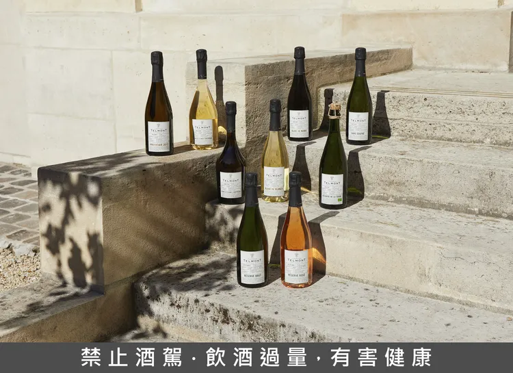 僅採用天夢香檳位於法國達默里的家族莊園葡萄釀制而成，而非向外採購的葡萄，強調品質掌控優於其他香檳。業者提供