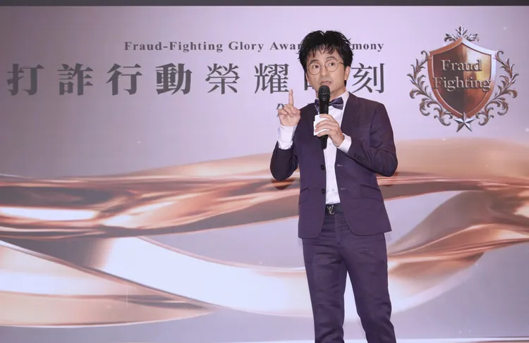 唐從聖主持「打詐行動 榮耀時刻」頒獎典禮。彭欣偉攝