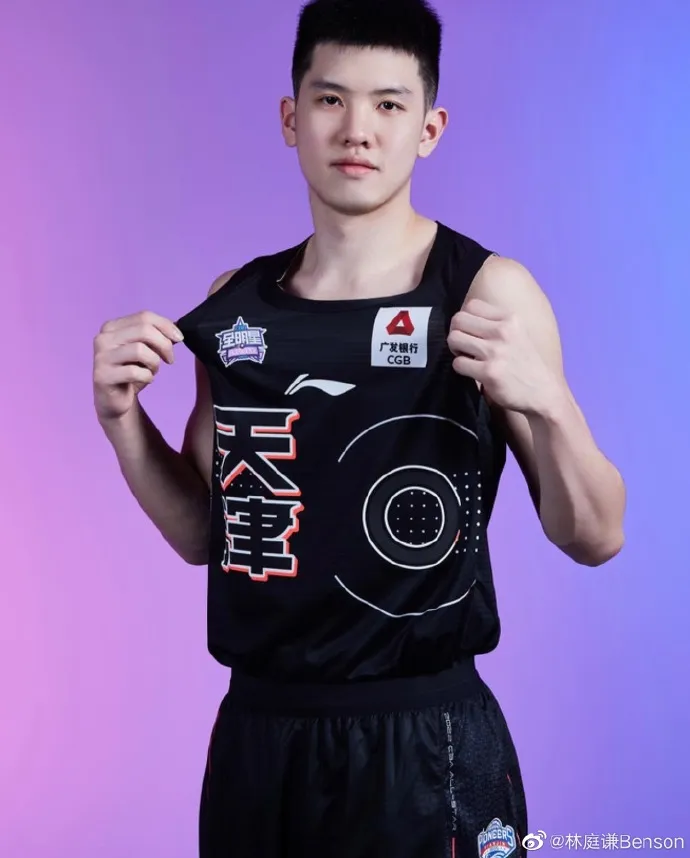 球星林庭謙。翻攝林庭謙微博