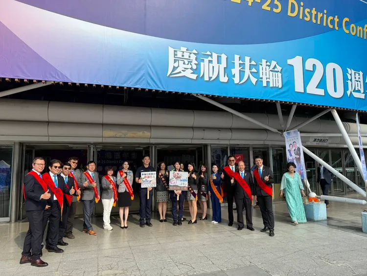 國際扶輪社今天在桃園小巨蛋舉辦「國際扶輪3502地區聯合公益博覽會活動」。警方提供