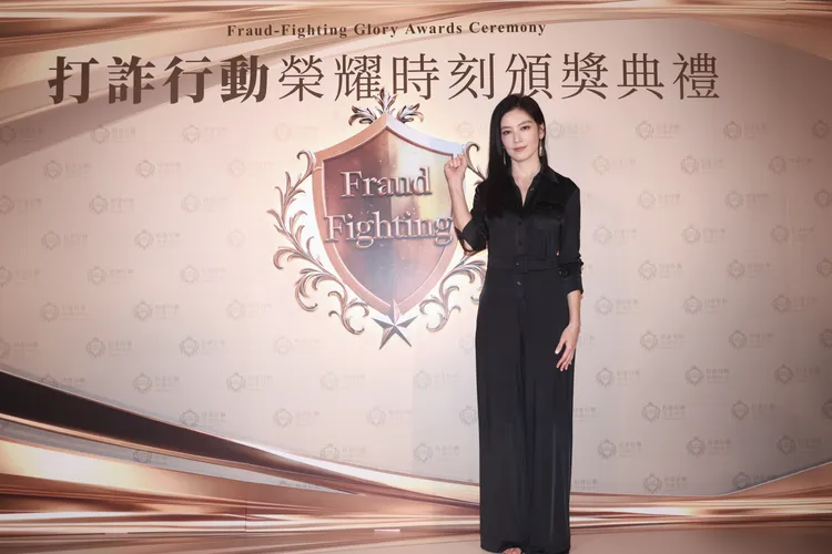 女神林熙蕾呼籲大家別開詐騙訊息。彭欣偉攝