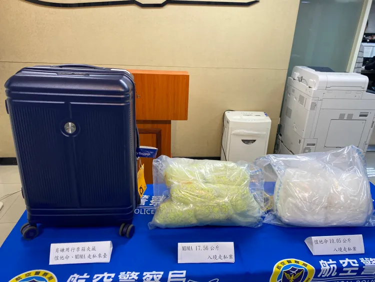 查扣毒品。航警局提供