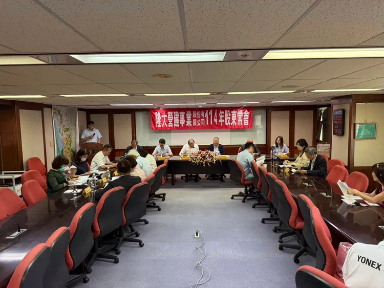 今日股東會畫面。葉家銘攝