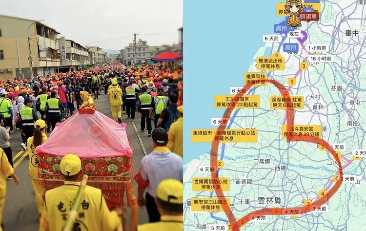 白沙屯媽祖足跡被發現可勾勒出大愛心。取自白沙屯媽祖粉絲團、白沙屯GPS