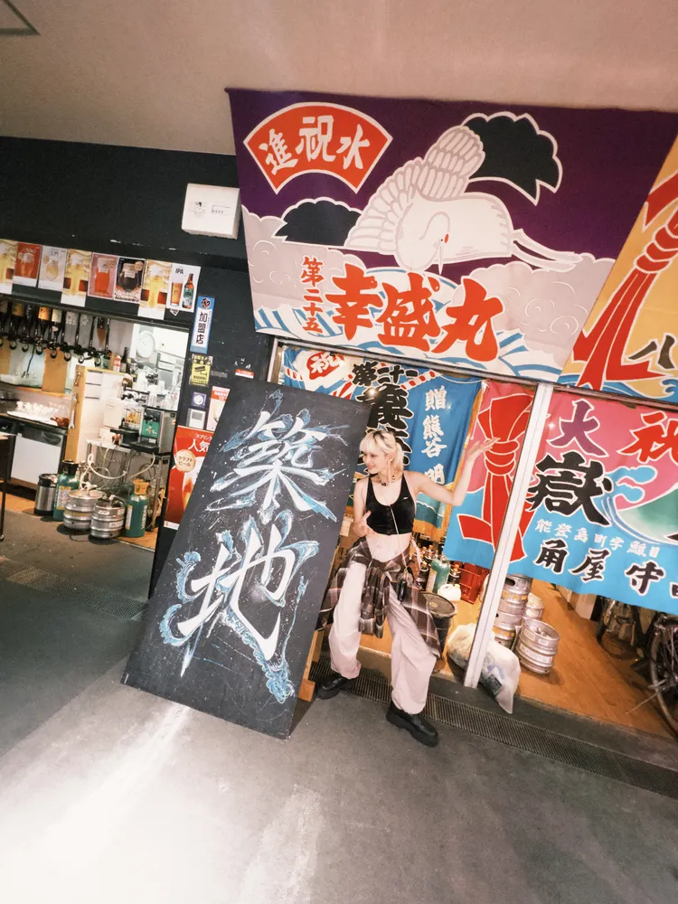 陳泳希日前到東京旅遊當慶功。華研國際提供