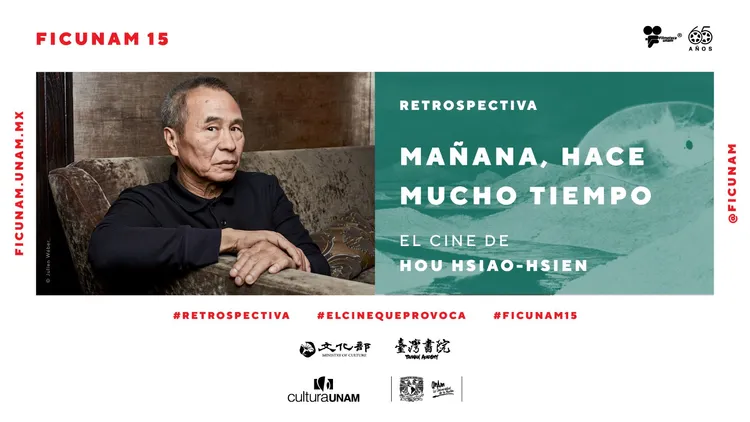 「侯孝賢回顧展」頁面視覺。FICUNAM提供