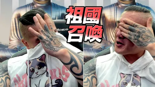 館長將到中國直播做電商 國台辦喊歡迎:可以像自己家