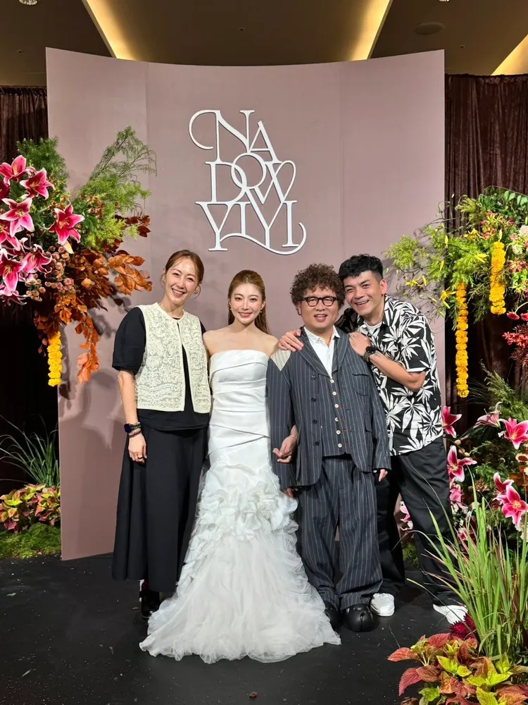 史丹利、GiGi（林如琦）出席納豆和依依婚禮 。翻攝《熱血史丹利大叔應援團》臉書