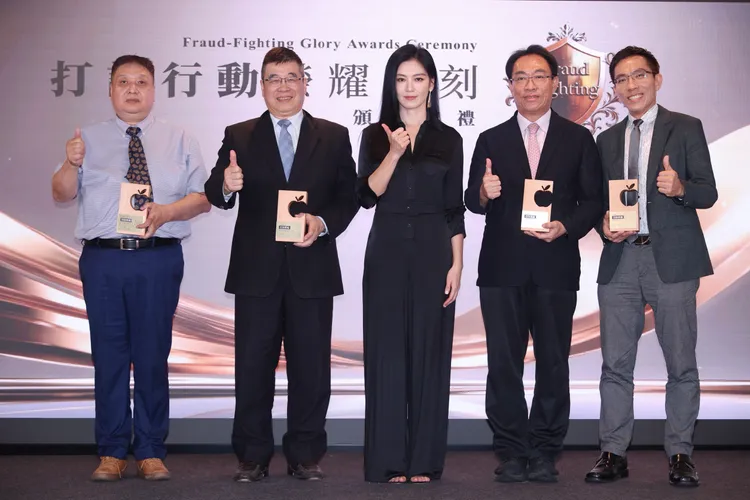 林熙蕾擔任頒獎人。彭欣偉攝