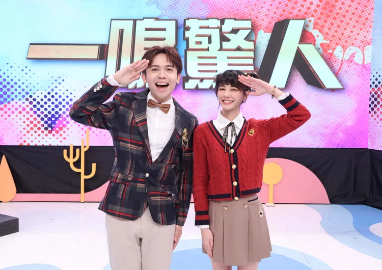 宇珊覺得搭檔黃豪平很聰明。中天綜合台提供