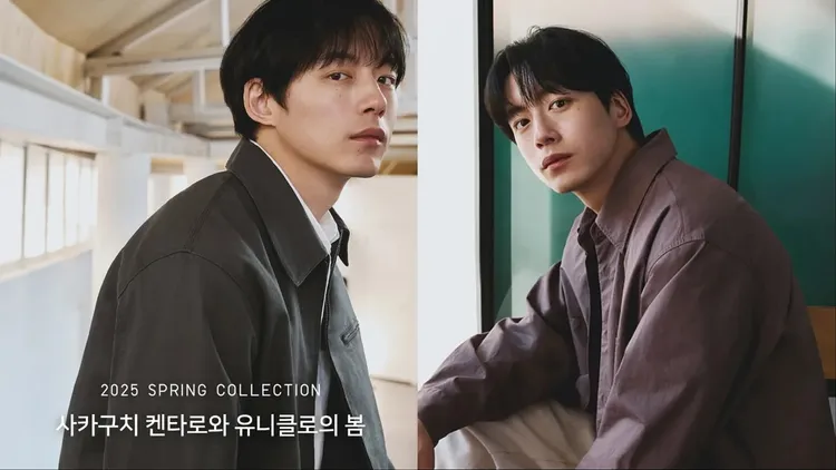 坂口健太郎過往拍攝韓國UNIQLO春夏形象照時，「女友視角」讓粉絲看了超心動。翻攝uniqlokr IG