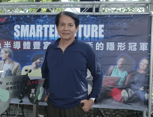 華邦電法說會|Q1每股虧0.24元 關稅戰與新台幣強升讓公司「如履薄冰」