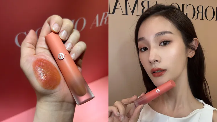 GIORGIO ARMANI奢華絲緞訂製水唇釉威尼斯日出限定版#20朝霞暖棕。品牌提供