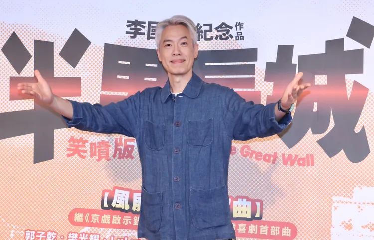 樊光耀穿李國修衣服被誇「帥成楊祐寧」。莊宗達攝