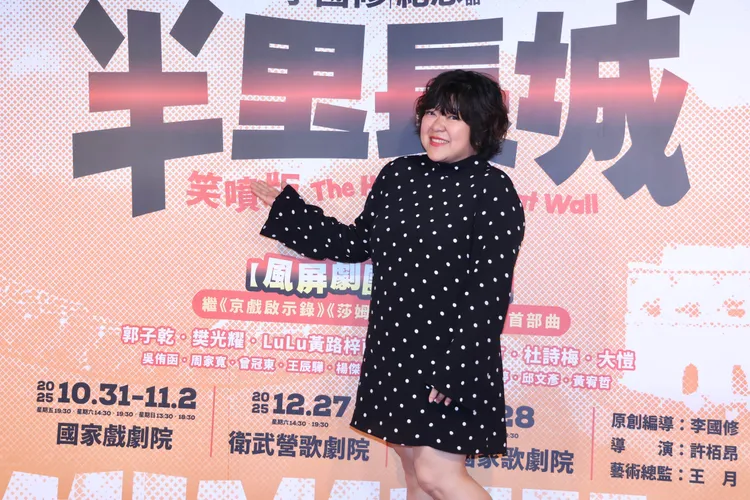 杜詩梅久違舞台6年，為戲往返花蓮。莊宗達