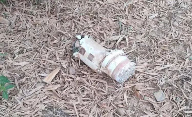 看起來類似飛彈導引部分。戰區雜誌