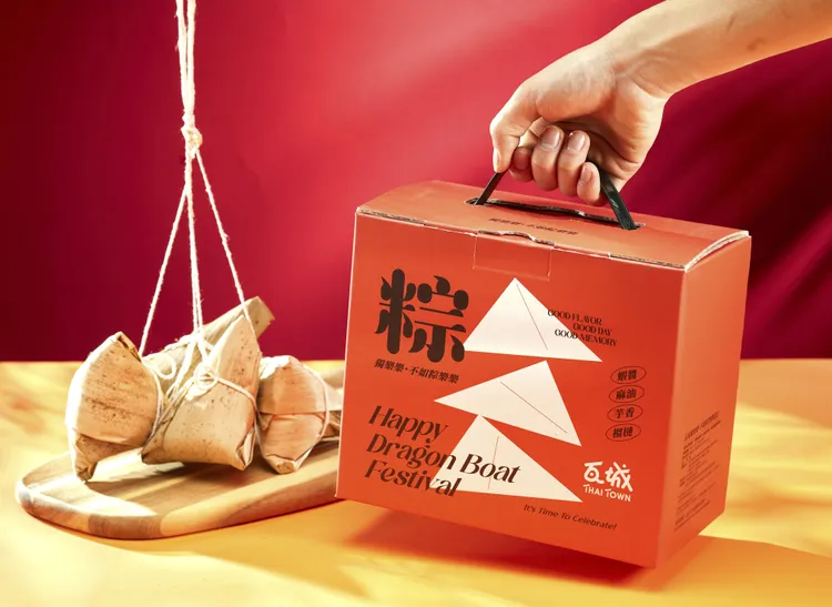 粽子禮盒穩坐最受歡迎端午禮品排行榜。示意圖/瓦城商城提供