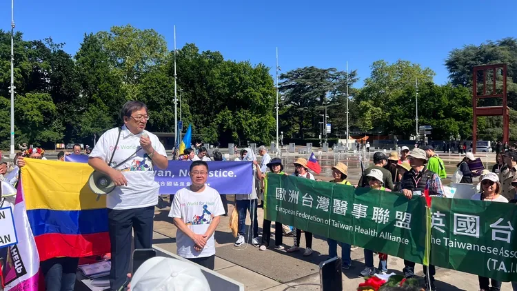 台灣世衛行動團在日內瓦發聲。衛福部提供