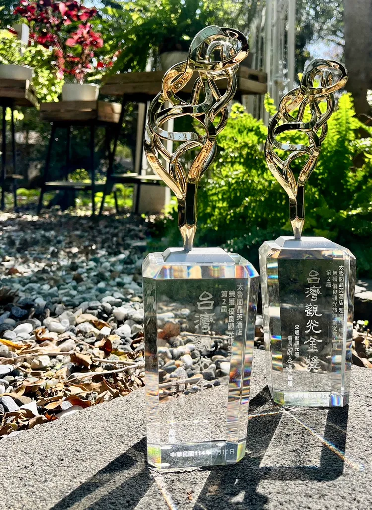 太魯閣晶英酒店囊括觀光產業團體、高階主管與基層員工等三項大獎。太魯閣晶英酒 店提供