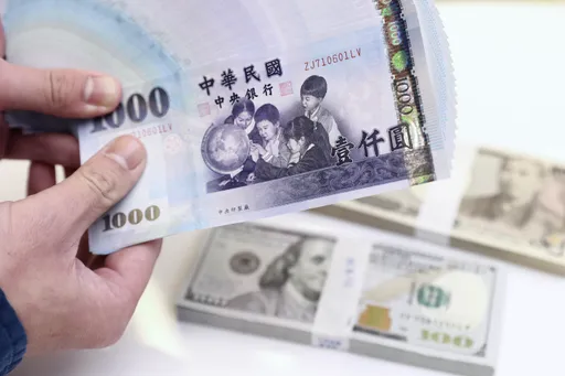 貿協「經貿指數」調查 企業預期新台幣兌美元貶值多於升值