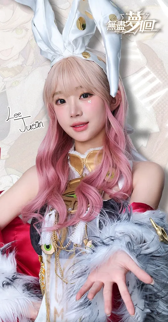 李珠珢COS手遊角色「夢靈—暴富之夢」。翻攝《無盡夢迴》臉書