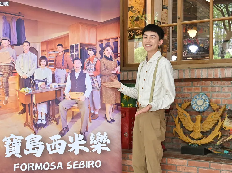 陳玹宇為曬黑苦惱。台視提供