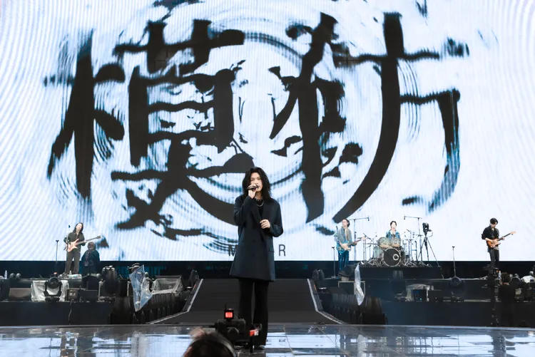 麋先生。相信音樂提供