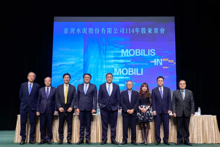 台泥今召開股東會。台泥提供