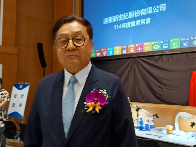 遠東新今召開股東會，會後副董事長席家宜受訪。許麗珍攝