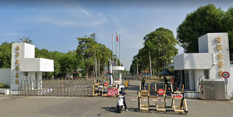 左營海軍基地。翻攝google map
