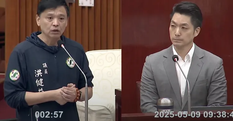 台北市議員洪健益、台北市長蔣萬安。翻攝自台北市議會頻道