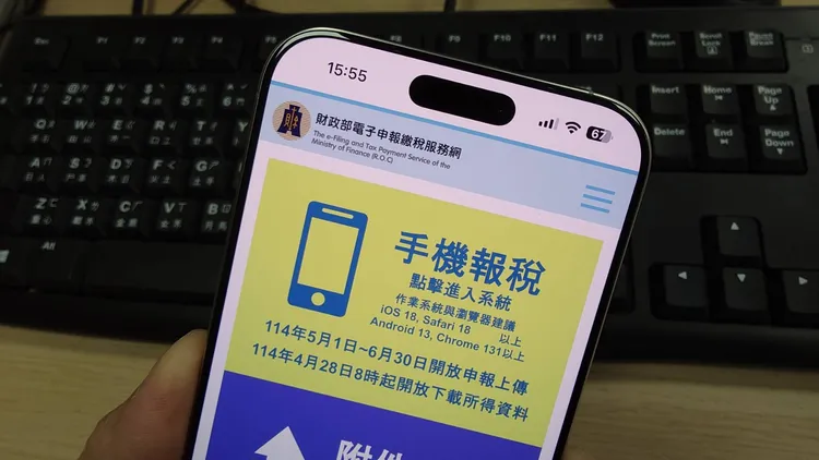 依據財政部財政資訊中心統計，截至今天5月5日，完成網路申報達119萬0304件，其中手機報稅佔6成約71萬9985件。今年網路申報系統（線上版 / 手機報稅）提供全新快速申報流程。攝影中心