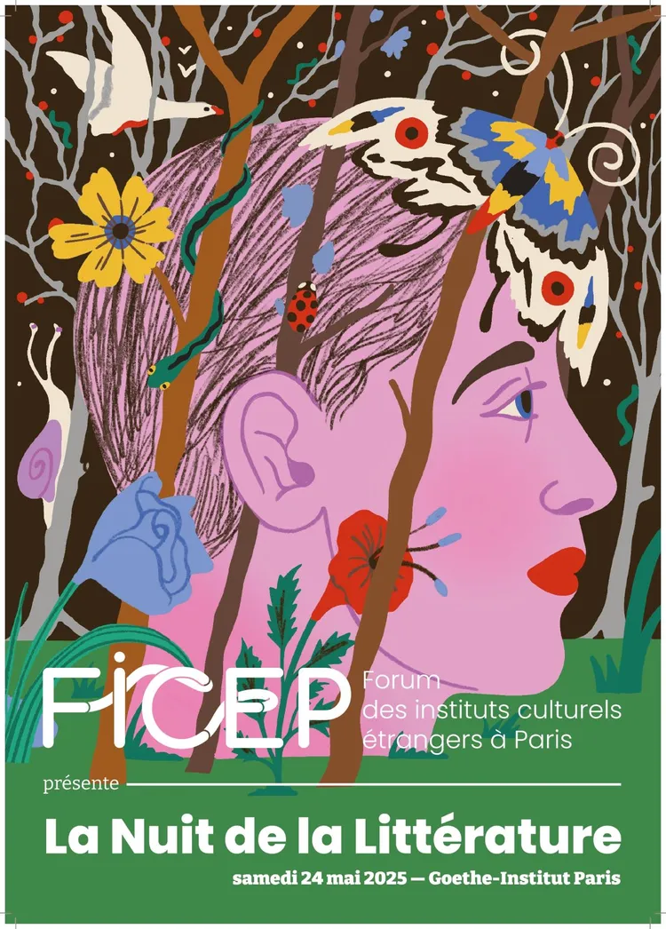 2025巴黎文學之夜活動海報。FICEP提供