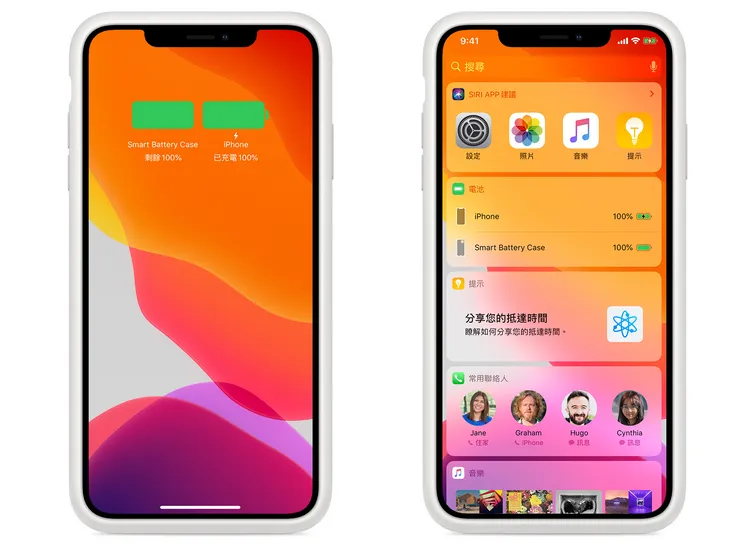 聰穎電池保護殼當時共有粉沙色、白色、黑色，三色，售價$4,290。翻攝Apple官網