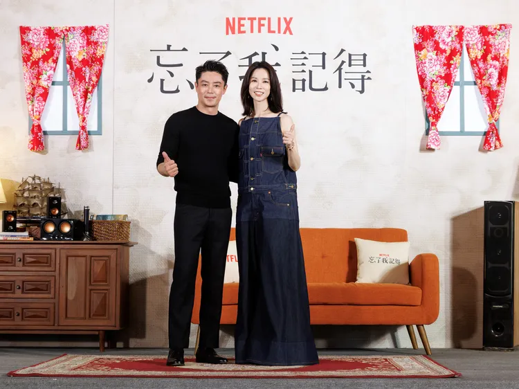 霍建華和謝盈萱演夫妻。Netflix提供