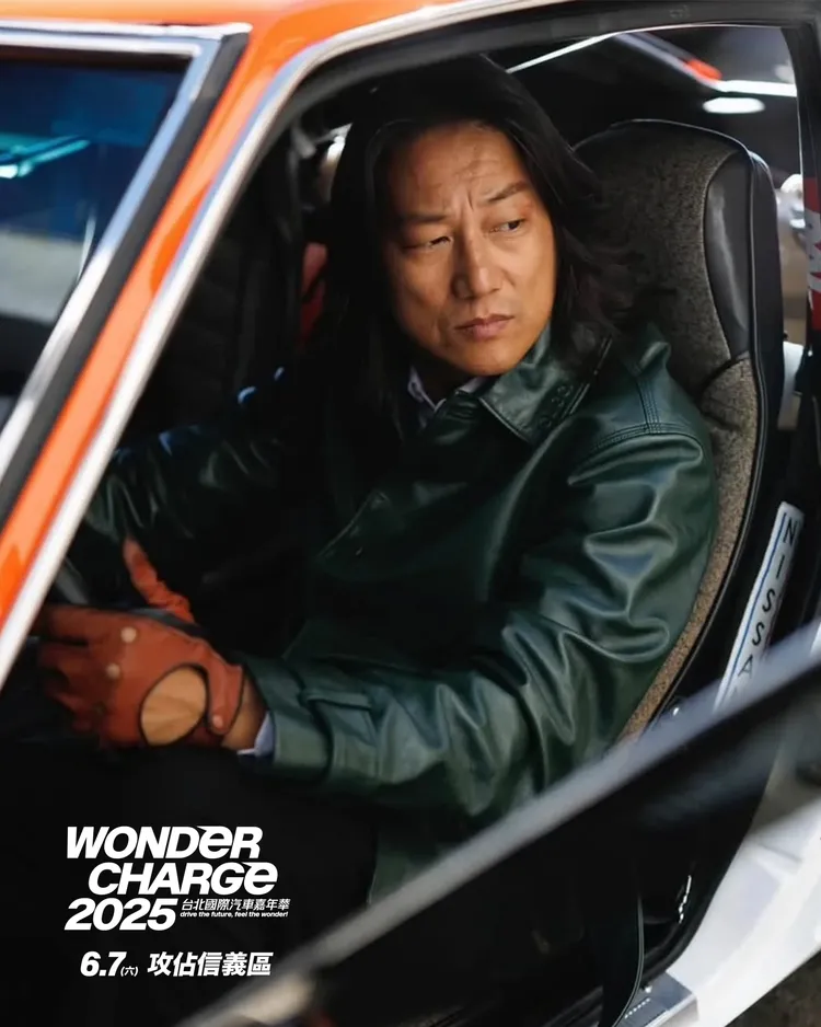 以《玩命關頭》系列飾演人氣角色「韓哥」的姜成鎬確定來台擔任Wonder Charge 2025活動大使，他親自手機自拍錄製影片給台灣粉絲，邀請一同來參加這場盛大的城市嘉年華。圖／Wonder Charge提供