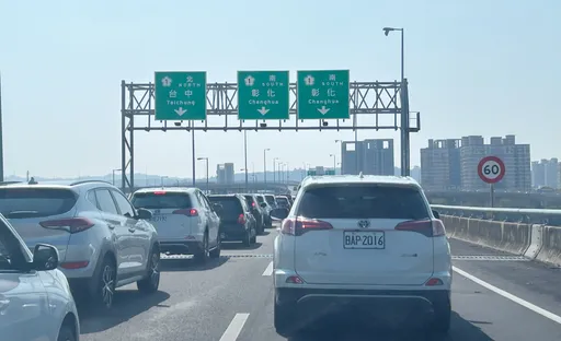 端午连假预测「超塞路段」 公路局说「这几条路」快避开