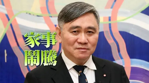 女大生爆被帶去辦公室激戰!王文洋怒發3點聲明