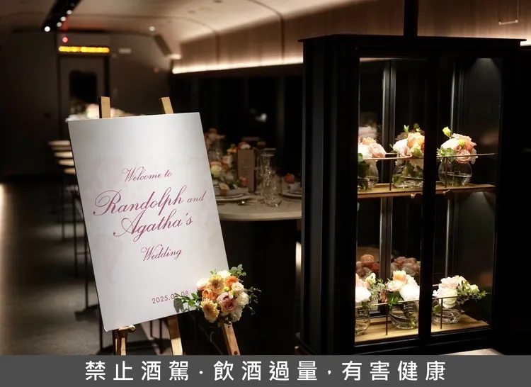 君品Collection的「鐵道婚禮專車」為新人打造一場「行進中的婚禮旅行」。雲品國際提供