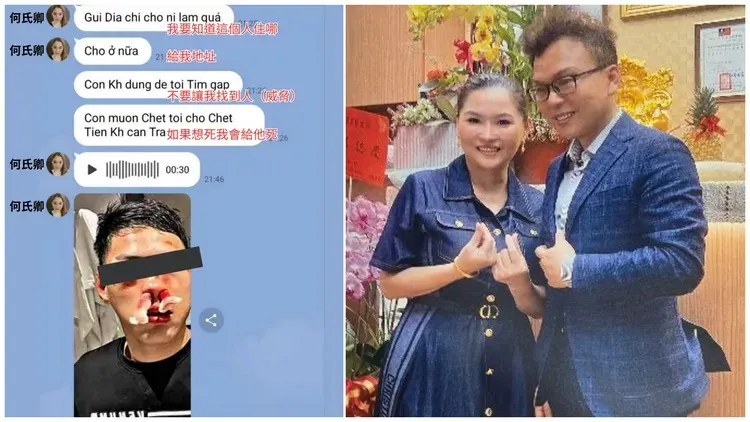 紅娥養生館老闆何氏卿和其麻姓男友，因經營高利貸和暴力討債，現已被法院裁定羈押獲准。翻攝林志潔臉書