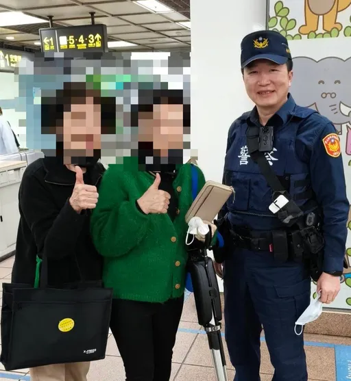 捷運警眼尖發現冷藏櫃縫隙皮夾 靠一張復健卡循線找到失主