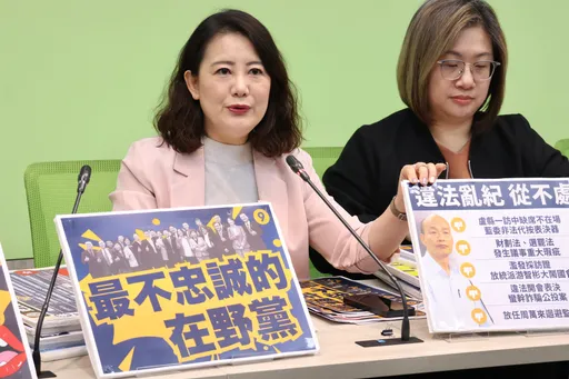 監院秘書長李俊俋被爆濫用公務車!民進黨團:社會將持續監督