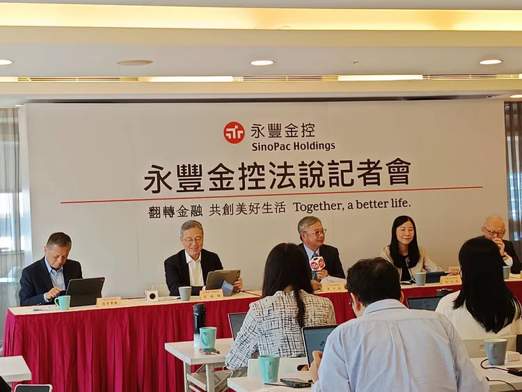 永豐金（2890）昨召開法說會。許麗珍攝