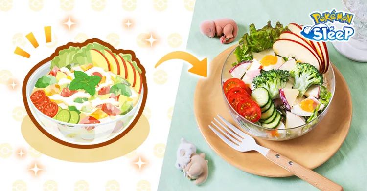 補蛋白質也能幫助入眠！「蘋果優格沙拉」，這道料理參考的是《Pokémon Sleep》內的「蘋果優格沙拉（りんごさんヨーグルトサラダ）」。翻攝《Pokémon Sleep》官網