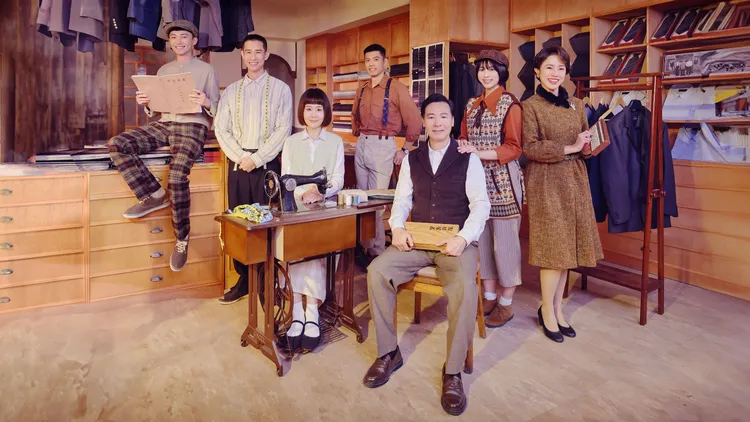 台視《寶島西米樂》釋出主視覺設計，呈現時代劇質感。台視提供