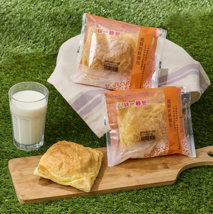 ▲ 酥皮層層疊起，咬下去酥香四溢！