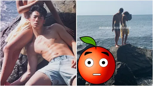 家寧爆「海邊裸上空」貼男閨蜜 真相照曝光!結局大反轉